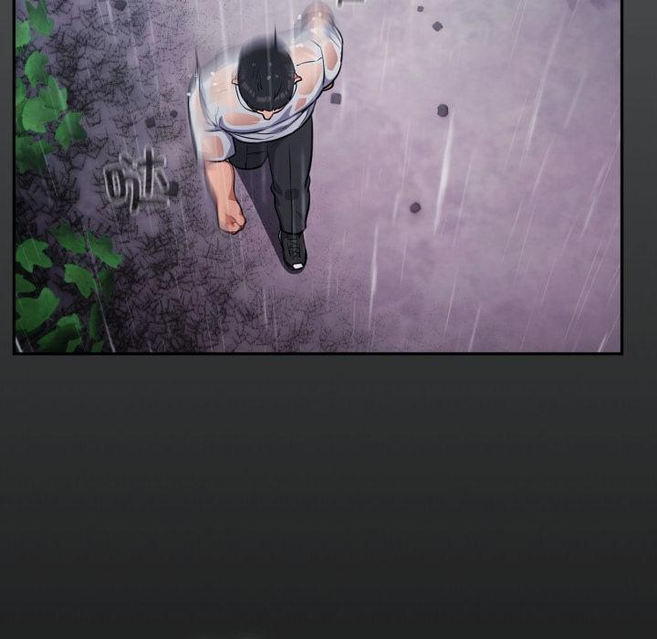 傻瓜病毒第54話