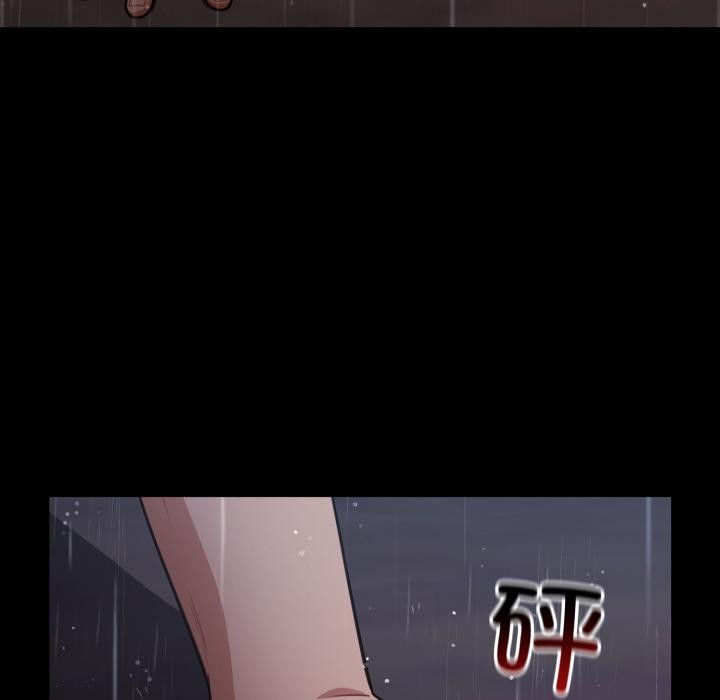 傻瓜病毒第54話