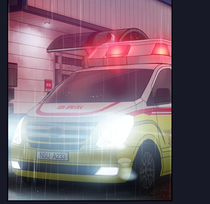 傻瓜病毒第54話