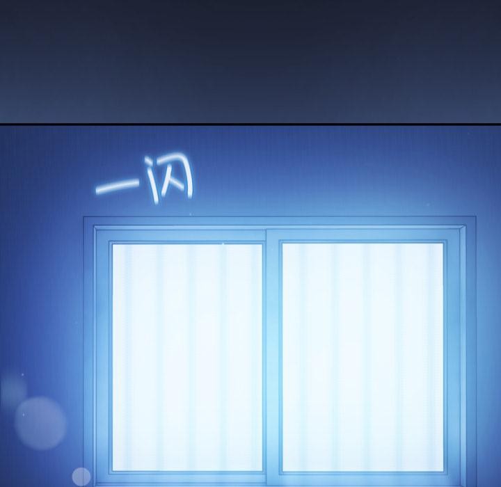 傻瓜病毒第54話