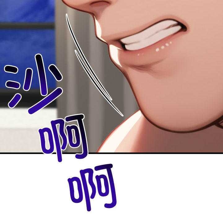 悖岛审判第11話