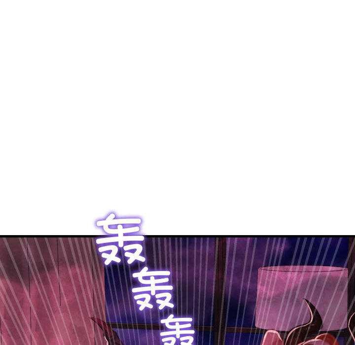 悖岛审判第11話