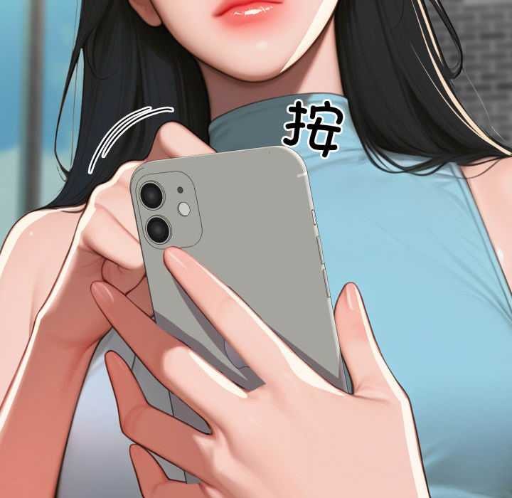 悖岛审判第11話