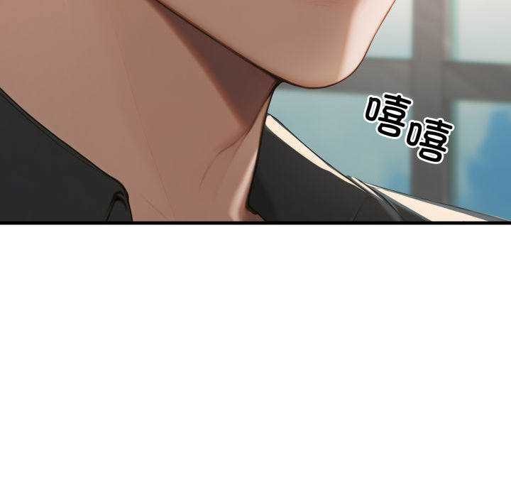 悖岛审判第11話