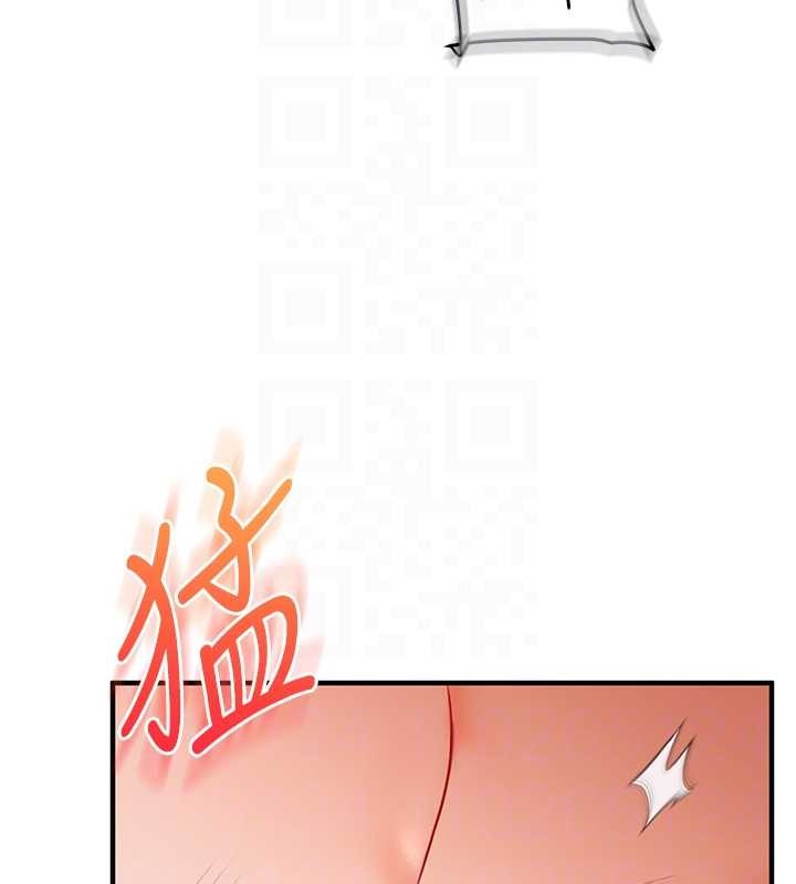 玩转学姊第93話-霸道女的隱密提議