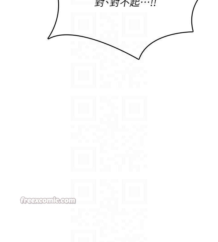 诅咒性转物语第11話-被撕開絲襪舔鮑魚