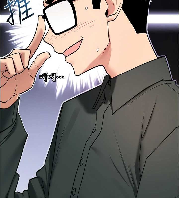 诅咒性转物语第11話-被撕開絲襪舔鮑魚