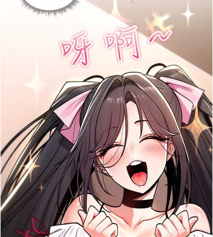 诅咒性转物语第11話-被撕開絲襪舔鮑魚