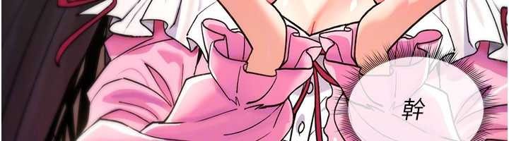 诅咒性转物语第11話-被撕開絲襪舔鮑魚