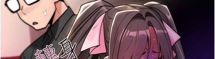 诅咒性转物语第11話-被撕開絲襪舔鮑魚