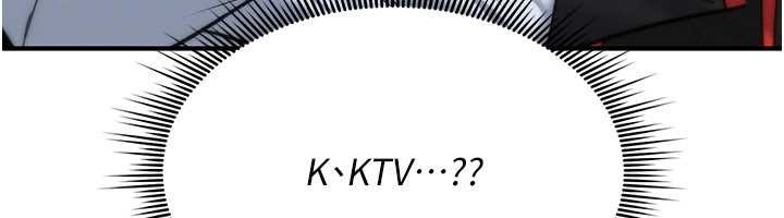 诅咒性转物语第11話-被撕開絲襪舔鮑魚