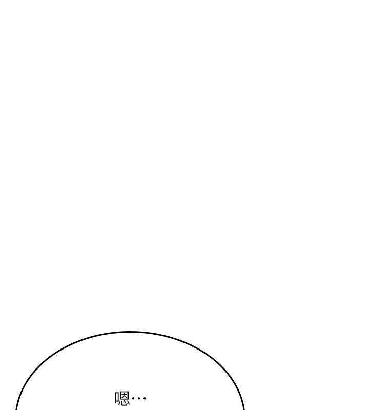 诅咒性转物语第11話-被撕開絲襪舔鮑魚