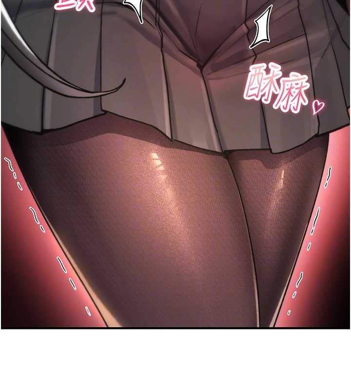 诅咒性转物语第11話-被撕開絲襪舔鮑魚