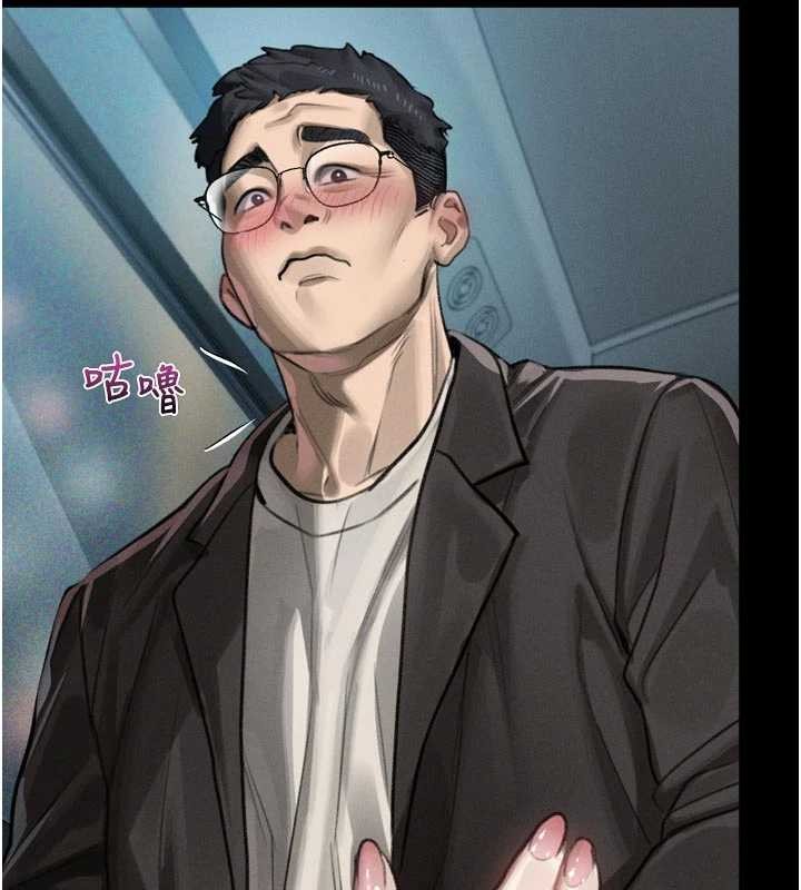 堕落物语2第42話-在公共場合被愛撫私密處