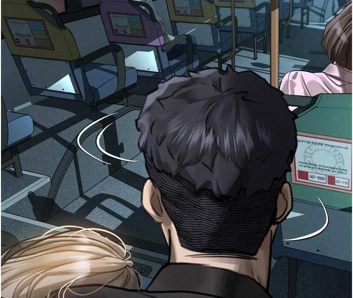 堕落物语2第42話-在公共場合被愛撫私密處