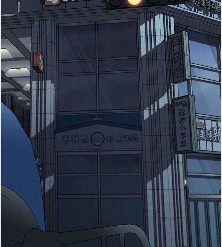 堕落物语2第42話-在公共場合被愛撫私密處