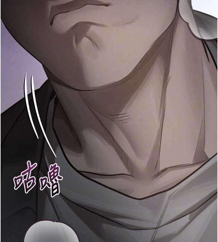 堕落物语2第42話-在公共場合被愛撫私密處