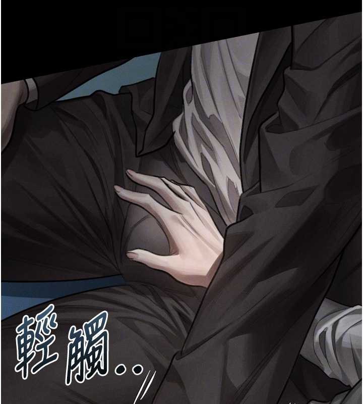 堕落物语2第42話-在公共場合被愛撫私密處