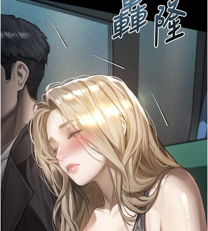 堕落物语2第42話-在公共場合被愛撫私密處