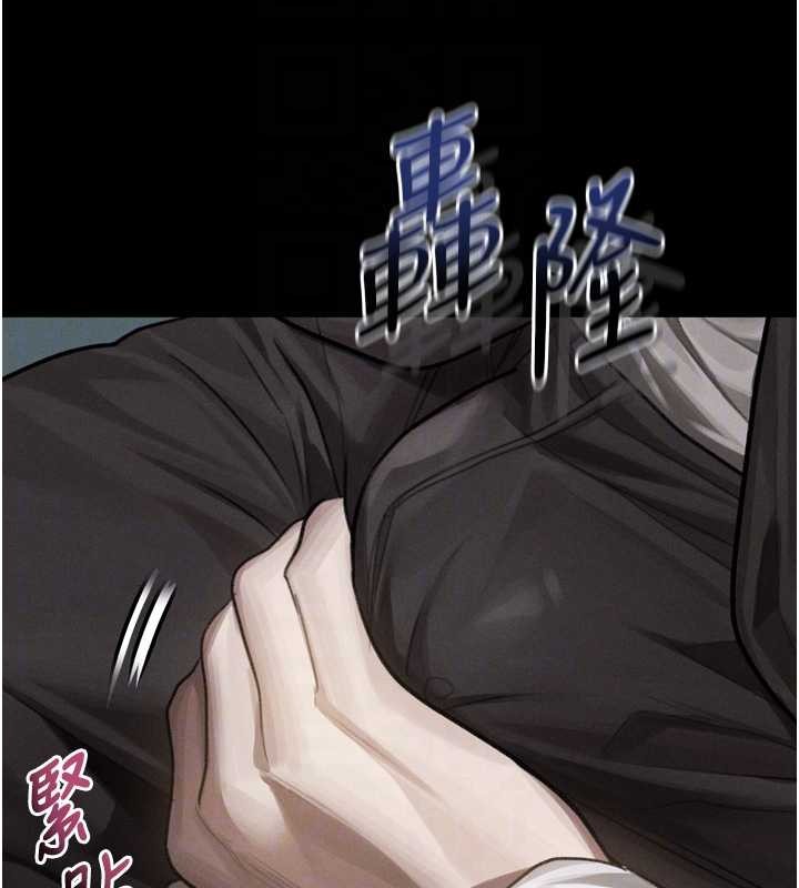 堕落物语2第42話-在公共場合被愛撫私密處