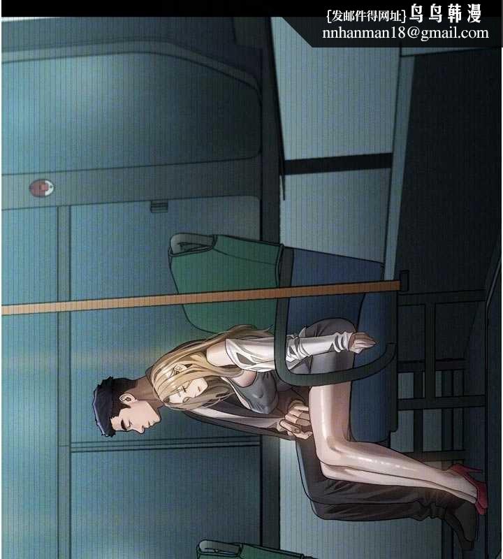 堕落物语2第42話-在公共場合被愛撫私密處