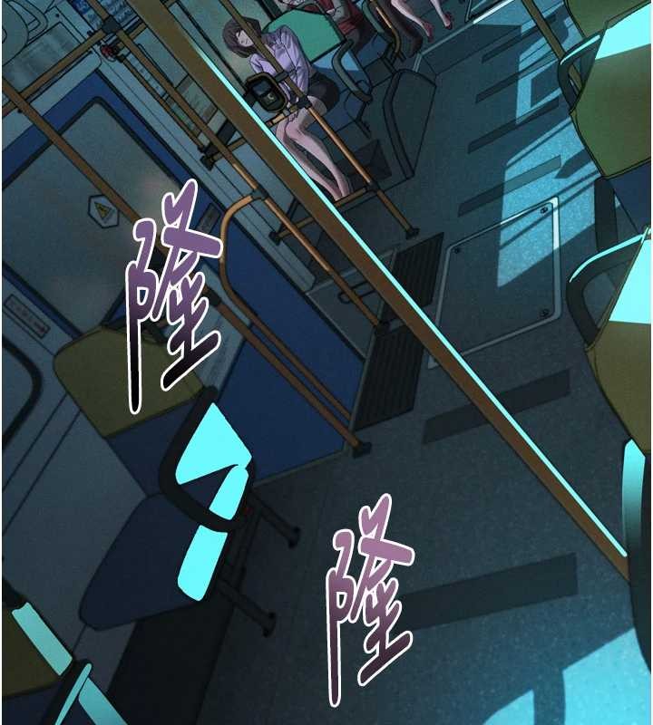 堕落物语2第42話-在公共場合被愛撫私密處