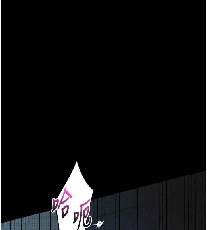 堕落物语2第42話-在公共場合被愛撫私密處