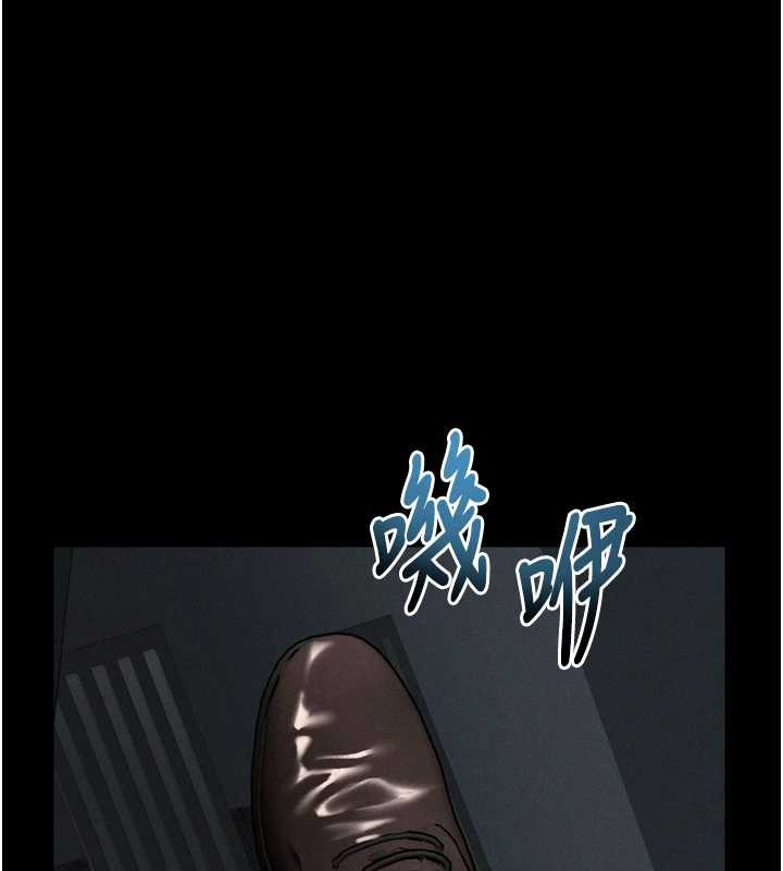 堕落物语2第42話-在公共場合被愛撫私密處