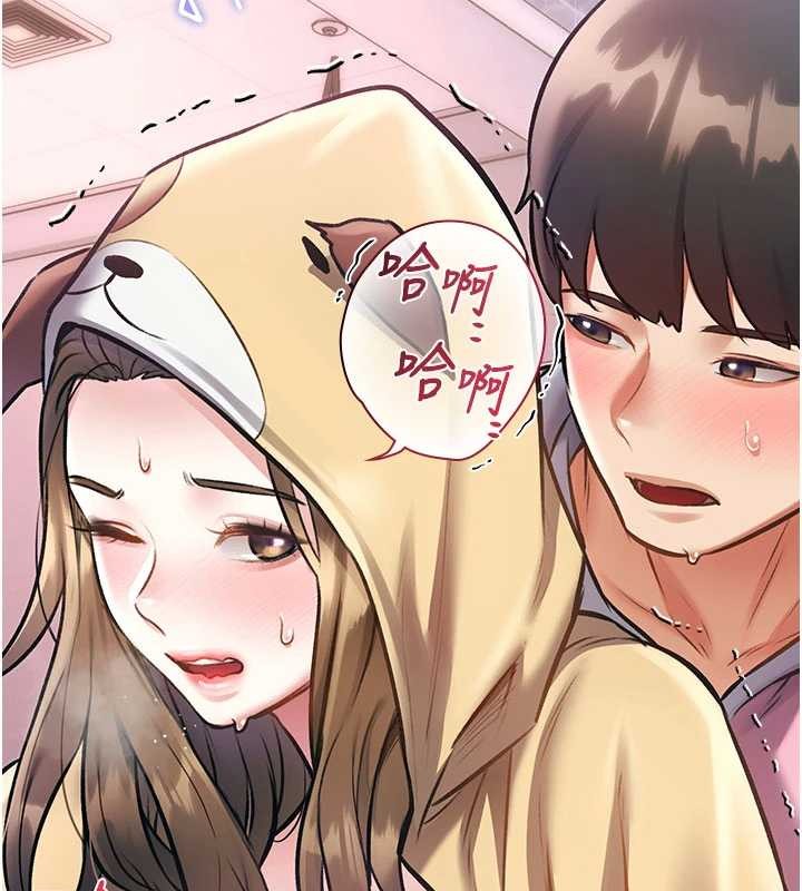 特色新视界第22話-跳脫框架的交配