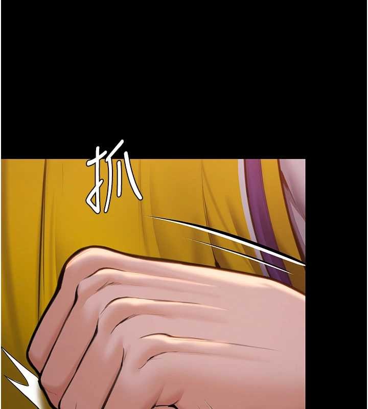 守护妳第15話-拋家棄子的淫母