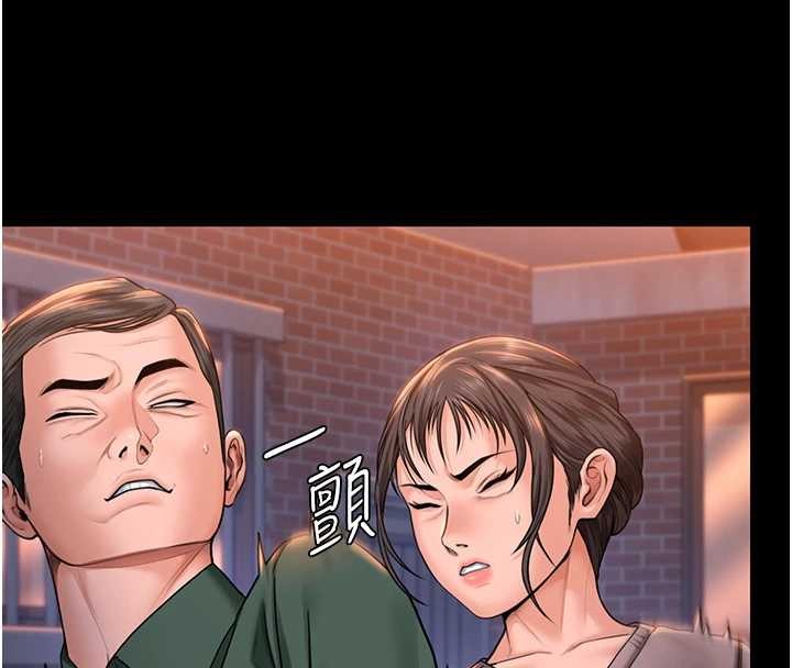 守护妳第15話-拋家棄子的淫母