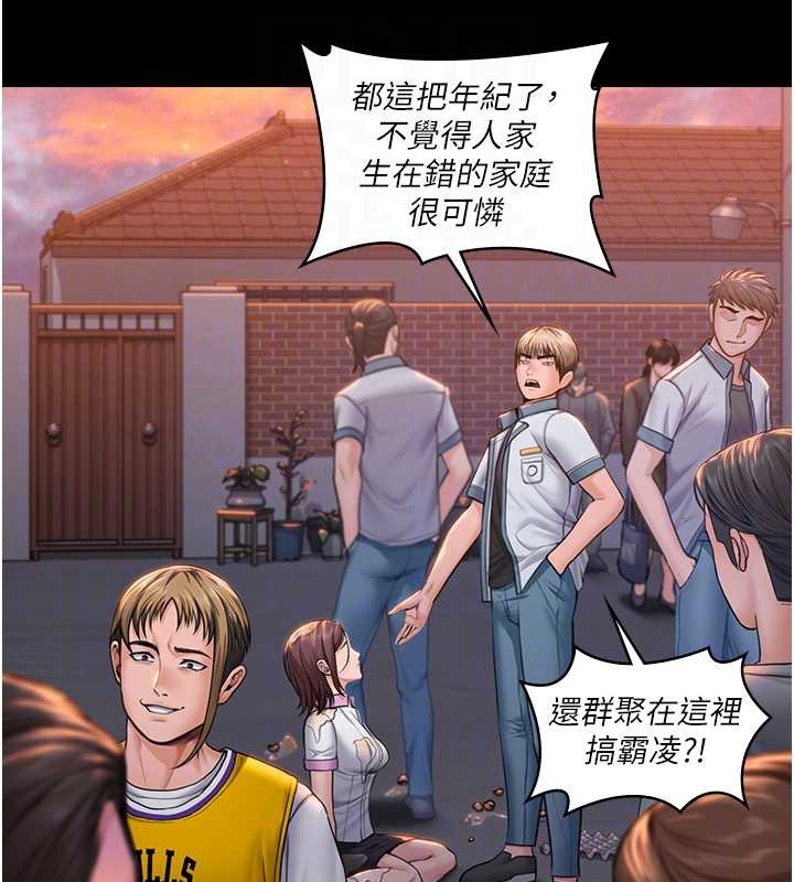 守护妳第15話-拋家棄子的淫母