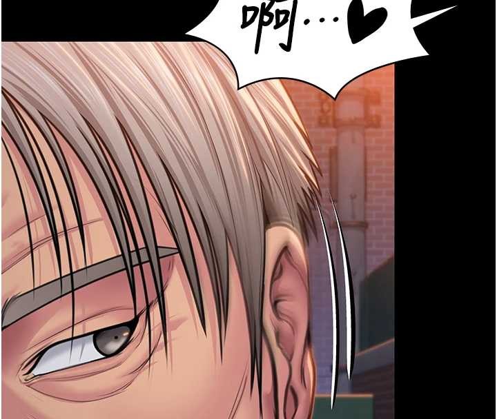 守护妳第15話-拋家棄子的淫母