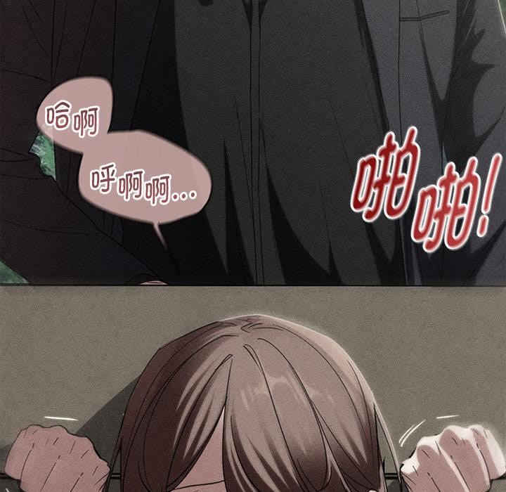 危险同学会第100話