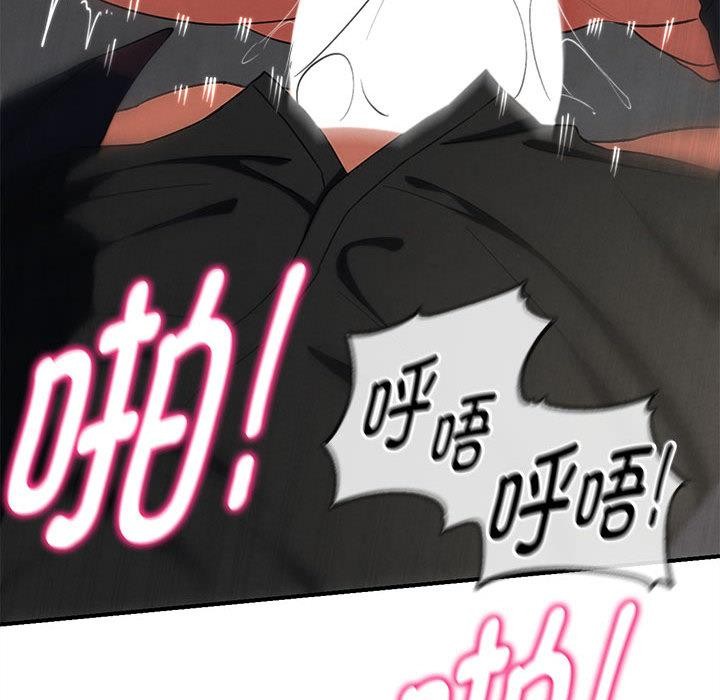 危险同学会第100話