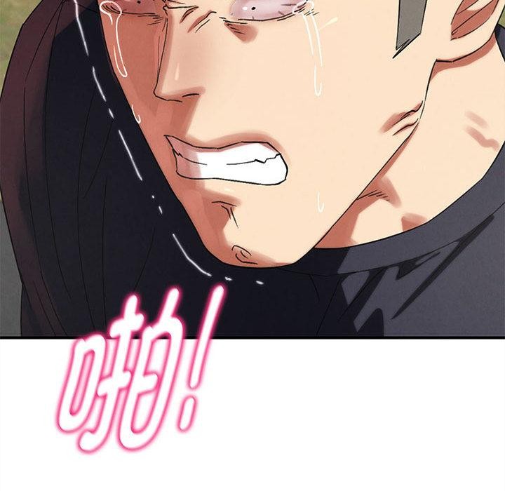 危险同学会第100話