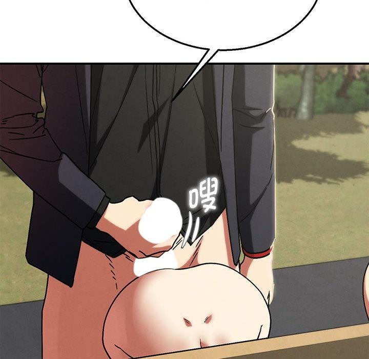 危险同学会第100話