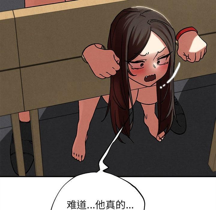 危险同学会第100話