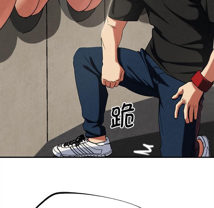 危险同学会第100話