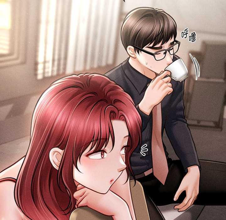 会长家的小儿子第48話