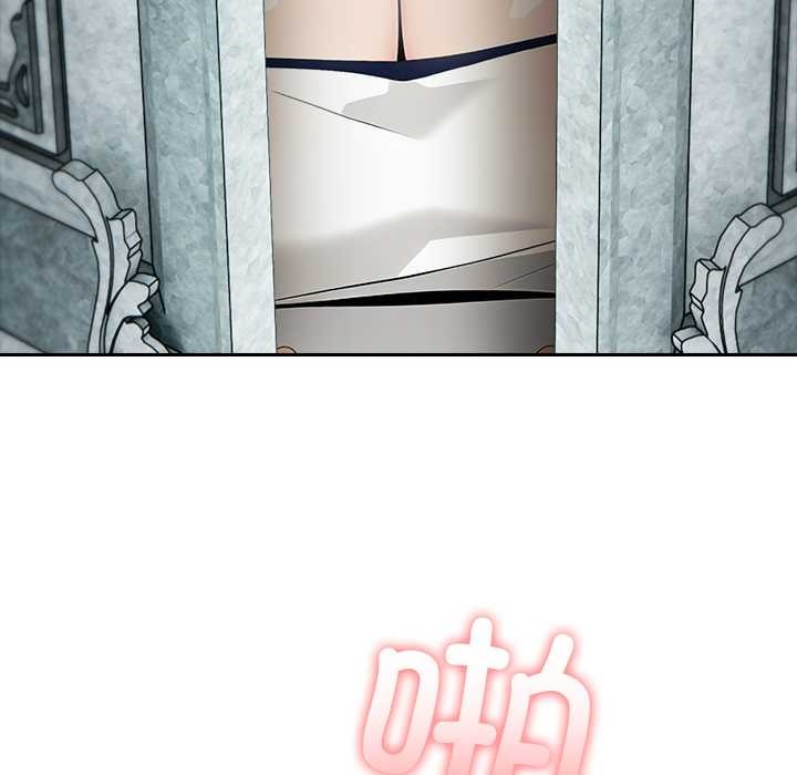 异世界骑士团长第51話