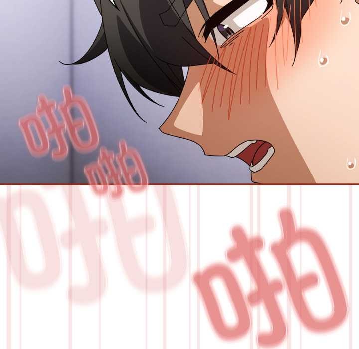 调教开关：第二季第20話