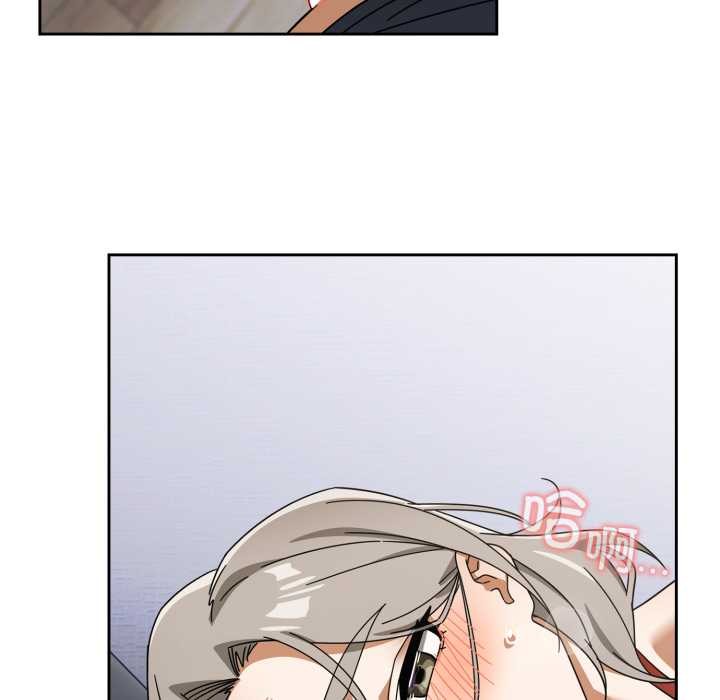 调教开关：第二季第20話