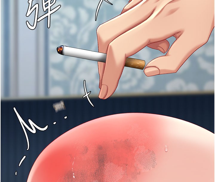 復仇母女丼第135話-姐妹對質