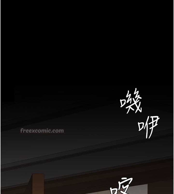 復仇母女丼第135話-姐妹對質