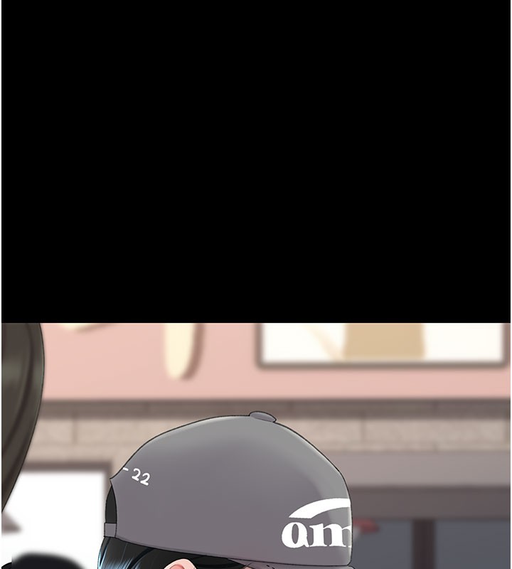 復仇母女丼第135話-姐妹對質