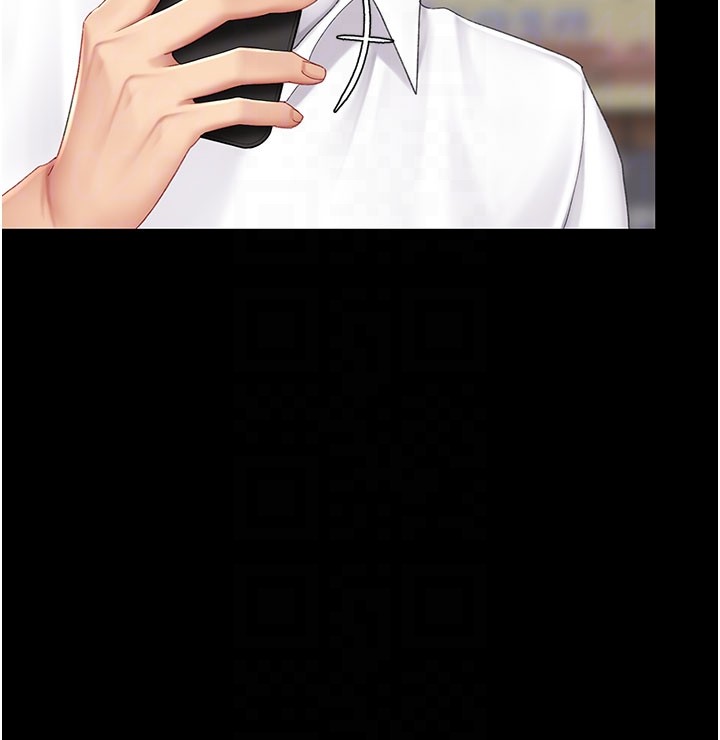 復仇母女丼第135話-姐妹對質