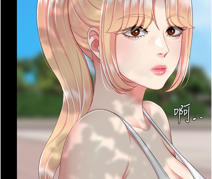 復仇母女丼第135話-姐妹對質