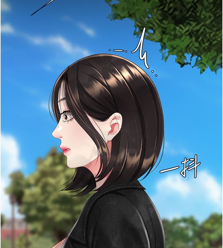 復仇母女丼第135話-姐妹對質