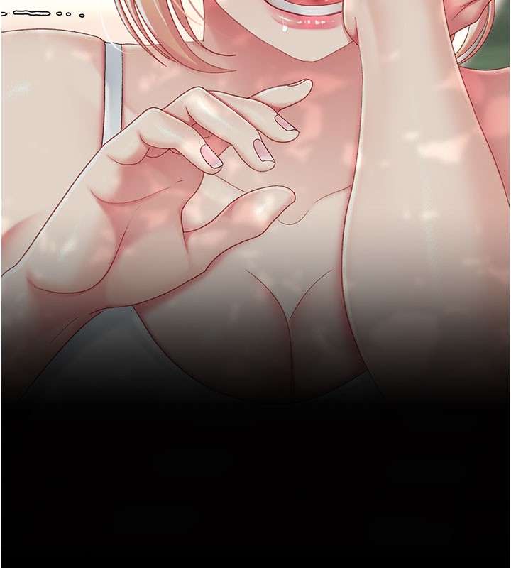 復仇母女丼第135話-姐妹對質